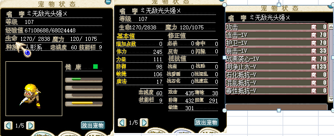 QQ截图20150919132013.jpg