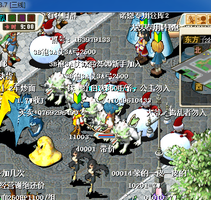 HZV2S_H87RW27VXMVI_%))N.png