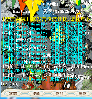 LLIAAE9~`F7Q(CZ{0D)K61U.png