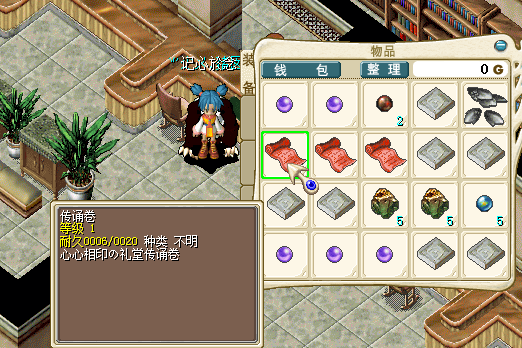 QQ截图20150921204920.png