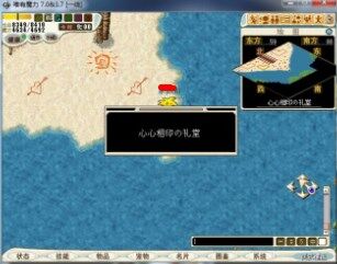 QQ图片20150921205235.jpg