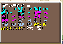 QQ截图20150922122812.png