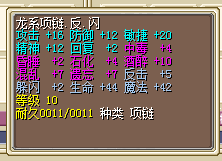 QQ截图20150922122820.png