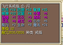 QQ截图20150922122849.png