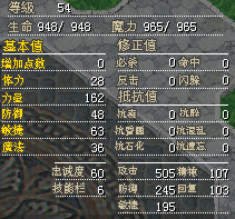 QQ图片20150929213614.png