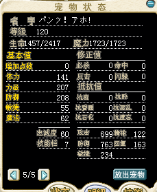 QQ图片20150930123903.png