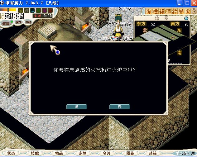 QQ图片20150928195715.jpg