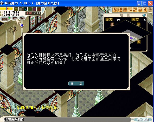 QQ图片20150929222629.jpg