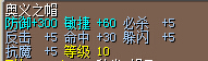 奥义帽.jpg