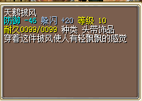 QQ图片20151003205235.png