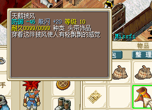QQ图片20151003205228.png
