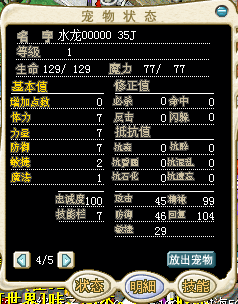 QQ图片20151006202411.png