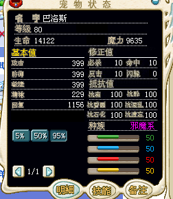 QQ图片20151010022403.png