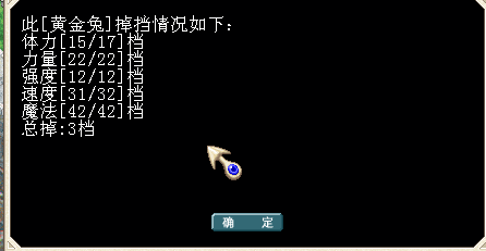 QQ图片20151010210343.png