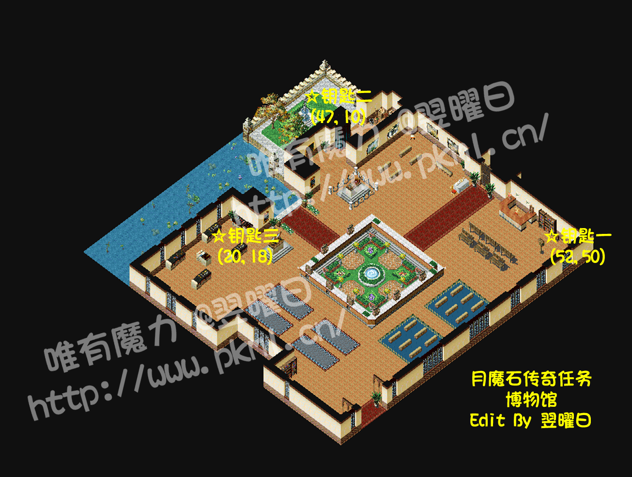 博物馆.png