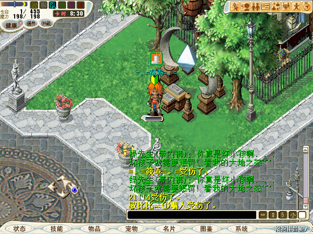 CG151011_011.jpg