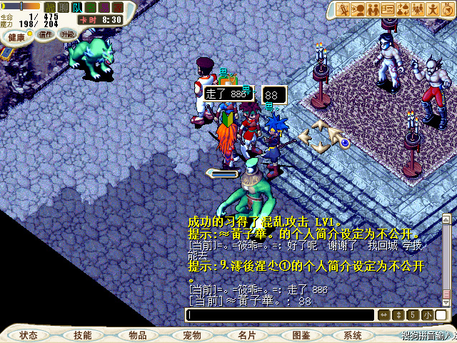CG151011_016.jpg