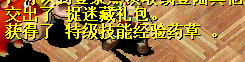 QQ图片20151011214125.png