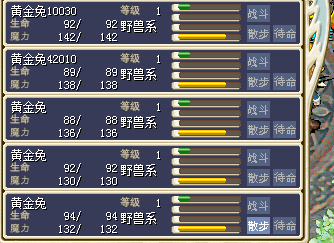 QQ图片20151012155125.png