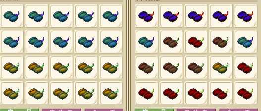 ago021Z种子.png