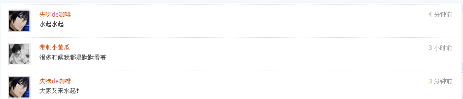卡屏.png