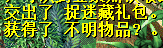 QQ浏览器截屏未命名.png