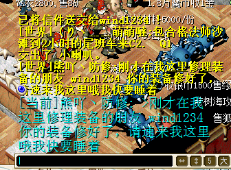 QQ图片20151017002236.png