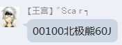 QQ图片20151018120209.png