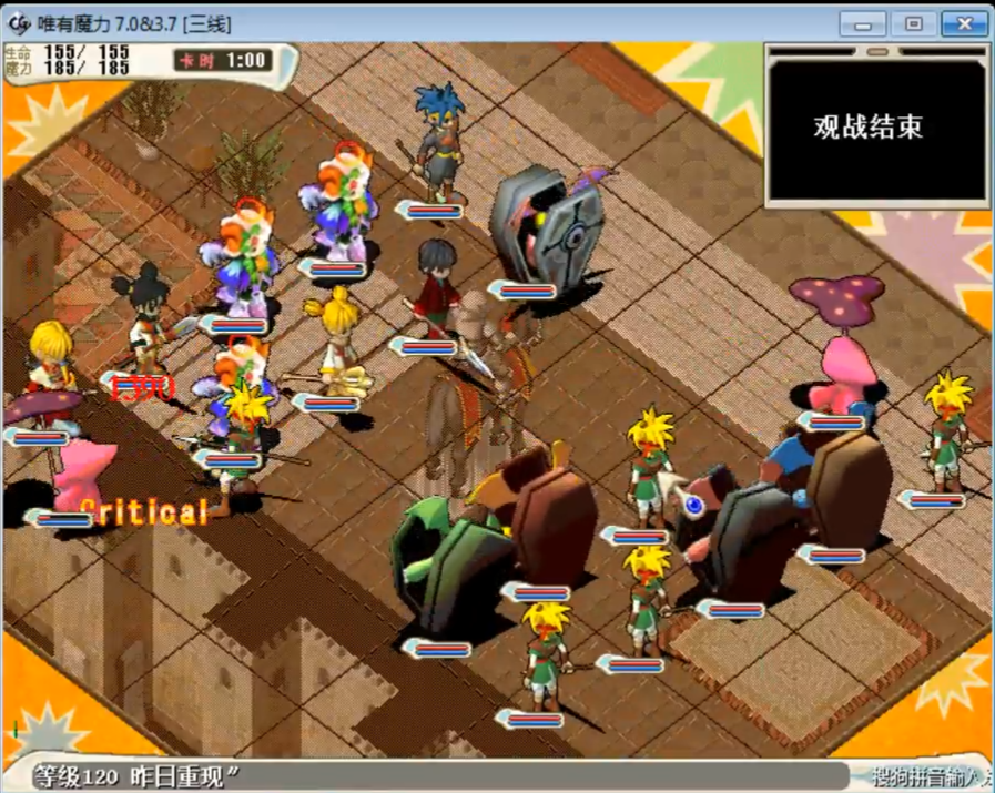 QQ图片20151018122713.png