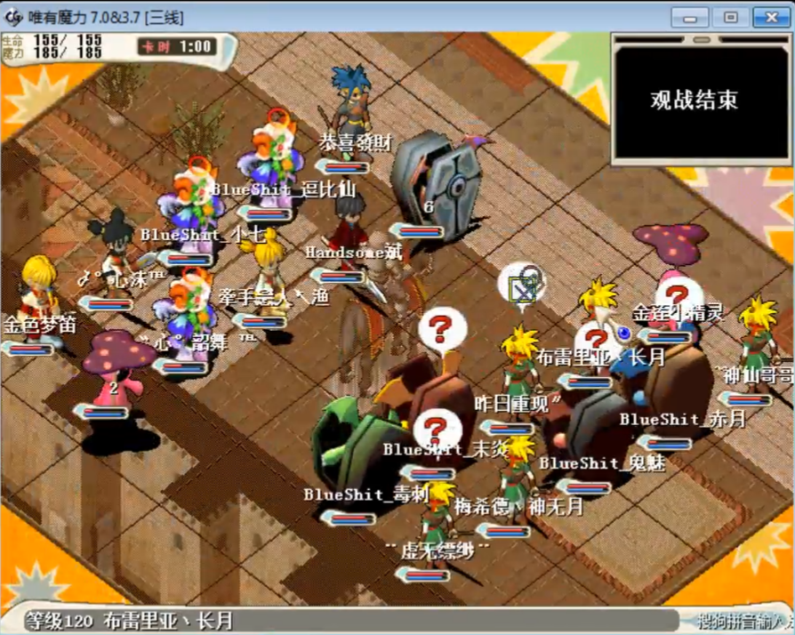 QQ图片20151018123240.png