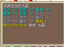QQ图片20151019181842.png