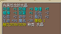 QQ图片20151019181923.png