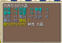 QQ图片20151019181854.png