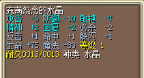 QQ图片20151019181908.png