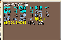 QQ图片20151019182114.png
