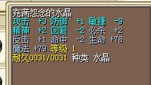 QQ图片20151019182053.png
