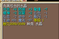 QQ图片20151019182102.png