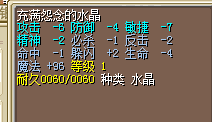 QQ图片20151019182123.png