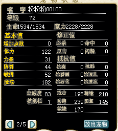 QQ图片20151021225115.png