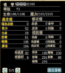 QQ图片20151021225120.png