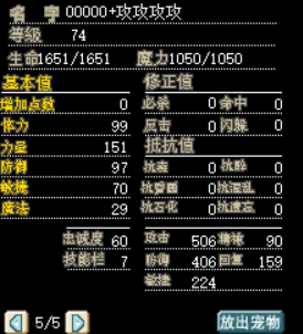 QQ图片20151021225313.png