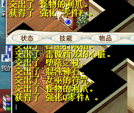 QQ图片20151024001342.png