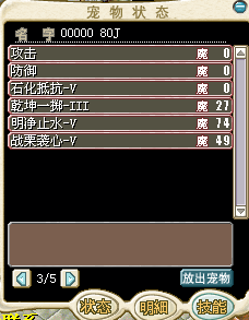 满档蓝TL2.png