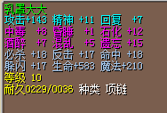 QQ图片20151025085851.png