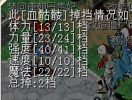 QQ图片20151026144219.jpg
