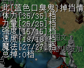 QQ图片20151027111848.png