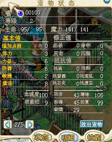 QQ图片20151030105330.png