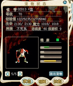 改02.jpg