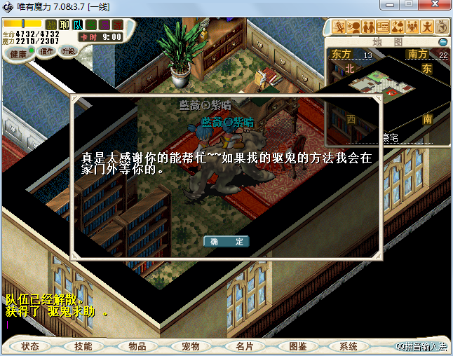 QQ图片20151101000348.png
