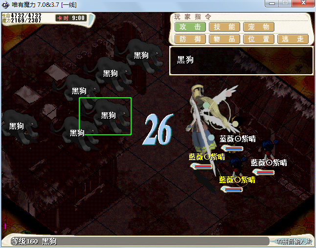QQ图片20151101001143.png